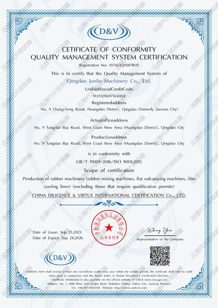 Qingdao Junlin Machinery Co., Ltd.
