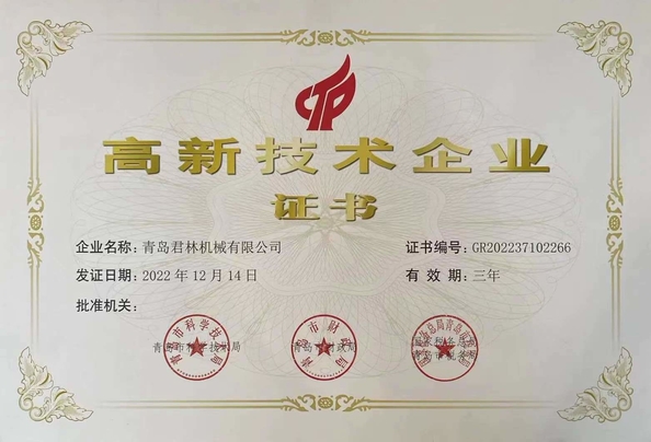 Qingdao Junlin Machinery Co., Ltd.