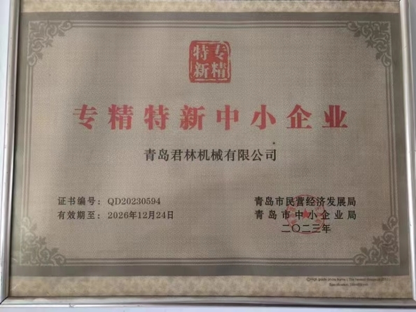 Qingdao Junlin Machinery Co., Ltd.